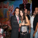 May matar